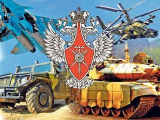 Гособоронзаказ