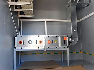 Взрывостойкое здание