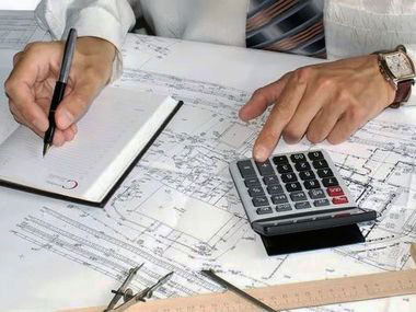 Бесплатная экспертиза проекта