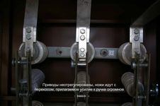 Приводы разъединителей