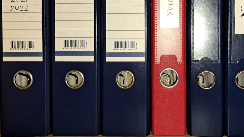 Техническая информация